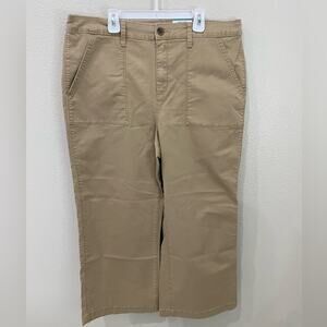 Style & Co khakis‎ size 16, wide leg new tan